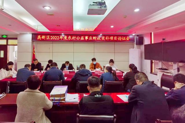 淄博高新区：发展农村公益事业 推进乡村振兴